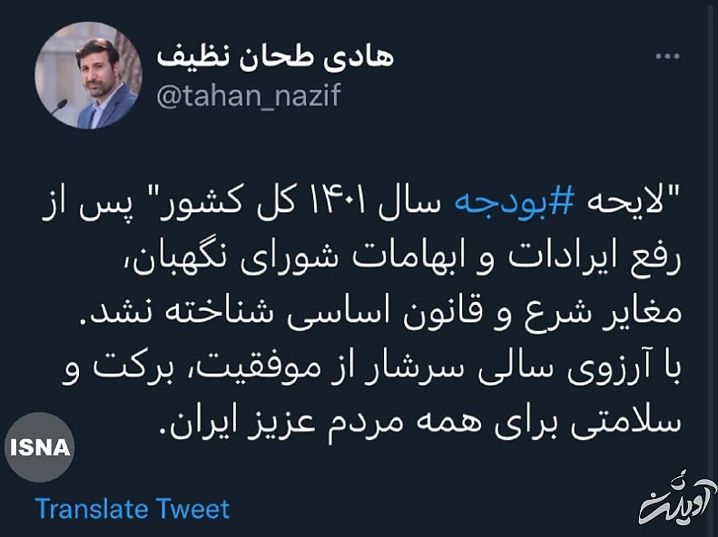 979fc243-ea00-4614-8522-c6fa91fbf574